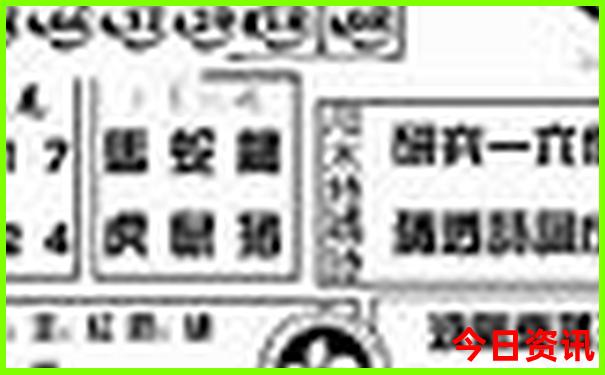 郑州附近景点排行榜前十名
