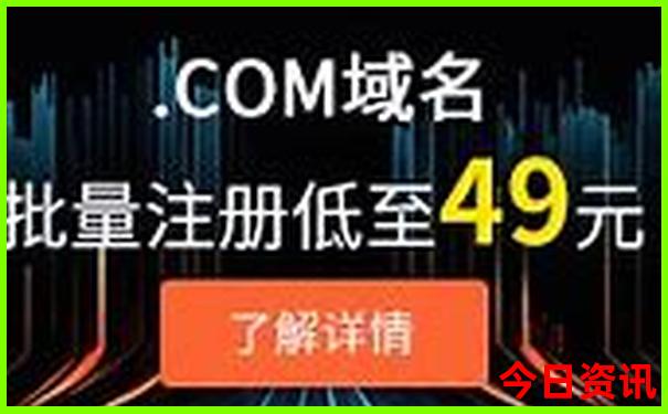 长白山火车站到长白山景区怎么去