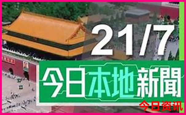 绍兴去北京旅行团报价
